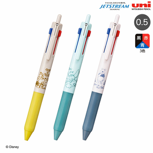 新款日本uni三菱迪士尼限定多功能模块中油笔Jetstream油墨3色笔