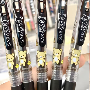 新品日本ZEBRA斑马轻松熊限定款中性笔角落生物联名限量版水笔