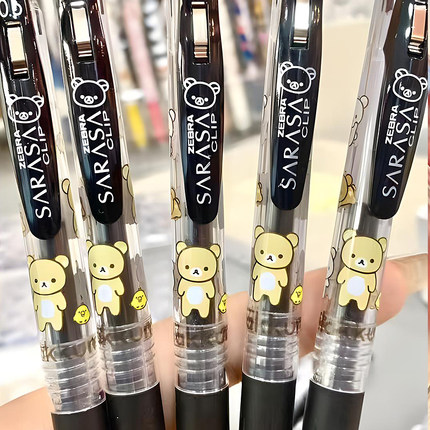 新品日本ZEBRA斑马轻松熊限定款中性笔角落生物联名限量版水笔