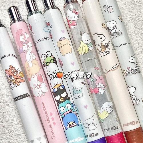 派通三丽鸥中性笔库洛米丑鱼