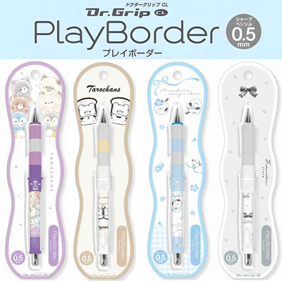 百乐Dr.Grip自动铅笔小胖鸟限定