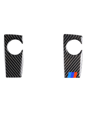 适用于宝马5系X3X4F07F10F25F26改装碳纤维档位档把手刹下贴装饰