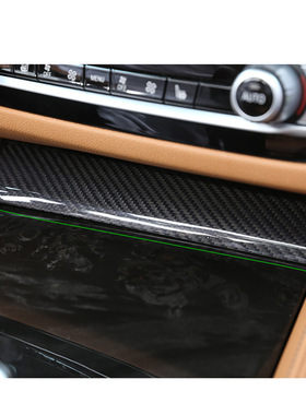 适用于18-20款宝马5系G30  F90 M5 碳纤维茶杯盖上框汽车改装