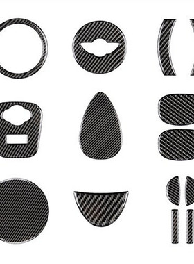 适用宝马miniCooperR55R56R60R61真碳纤维方向盘油箱盖仪表台面板