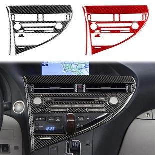 适用于2012-2014雷克萨斯RX350多媒体面板碳纤维汽车内饰改装配件