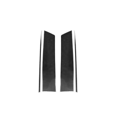 适用于16-20丰田GT86斯巴鲁BRZ碳纤维车门大防踢面板装饰汽车配件