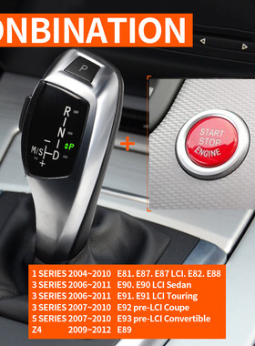 适用于E46E90E39E85E63排挡头小鸡腿宝马LED换档汽车内饰改装配件