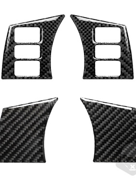 适用于日产/尼桑350z方向盘按键装饰框红色碳纤维贴改装内饰汽配