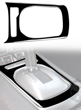 适用于2012-2015雪佛兰科迈罗中控排挡框钢琴黑汽车内饰改装配件