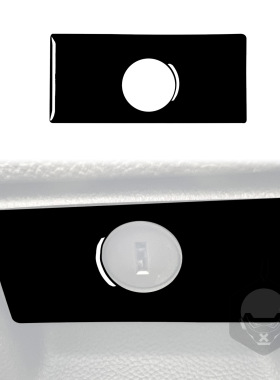 适用于07-13英菲尼迪G37G35G25Q60储物盒拉手钢琴黑汽车改装装饰