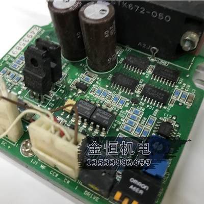 MELEC原装步进驱动卡 驱动器 KP1227-1 DB-2620A 现货实物图 促销