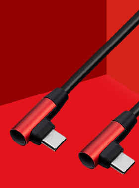 双头Type-c数据线3A60WPD快充线双TypeC手机充电宝适用于华为小米