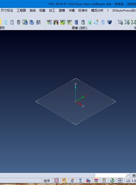 全3D冲模设计软件VISI2019R1入门到精通培训视频教程（五套教程）