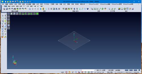 全3D冲模设计软件VISI2019R1入门到精通培训视频教程（五套教程）