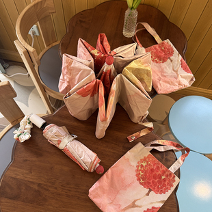 日系森女风 雨伞自动折叠晴雨两用遮阳防紫外线太阳伞 长安荔枝