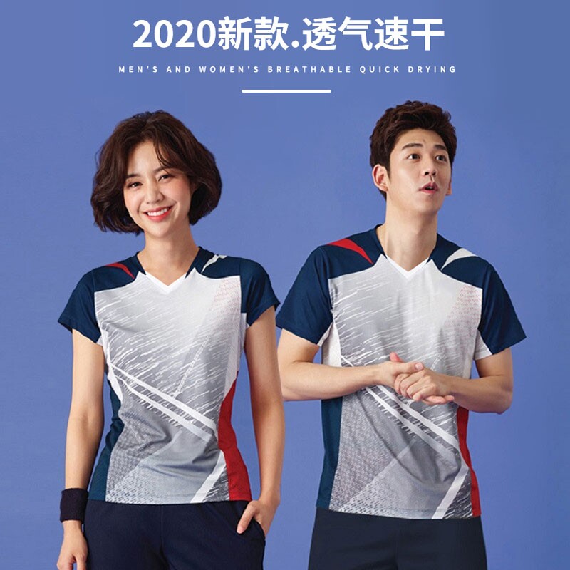 Size Li Quiet new quick-dry air volleyball suit mens and womens badminton suit short-sleeve training competition sports team