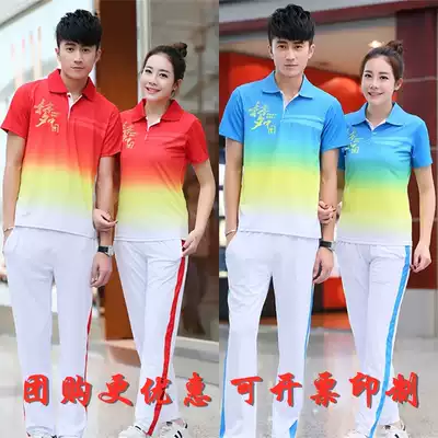 Size Li Ning Jingmeng China Dragon Sportswear Set Summer Short Sleeve Trousers