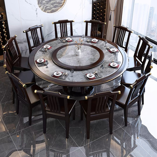 实木岩板餐桌全实木圆形餐桌椅组合家用饭桌大理石圆餐2米 新中式