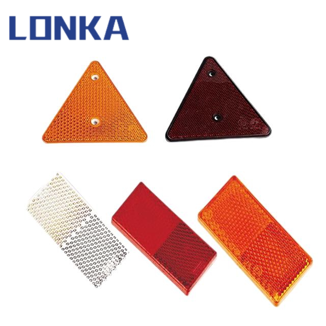 龙奇户外防撞汽车用塑料警示反光贴拖车尾灯反光片车身标识