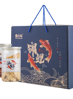 青岛特产海鲜零食大礼包干货