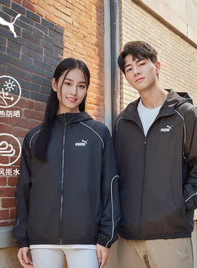防风拒水防晒UPF50+外套男女PUMA彪马运动夹克631785
