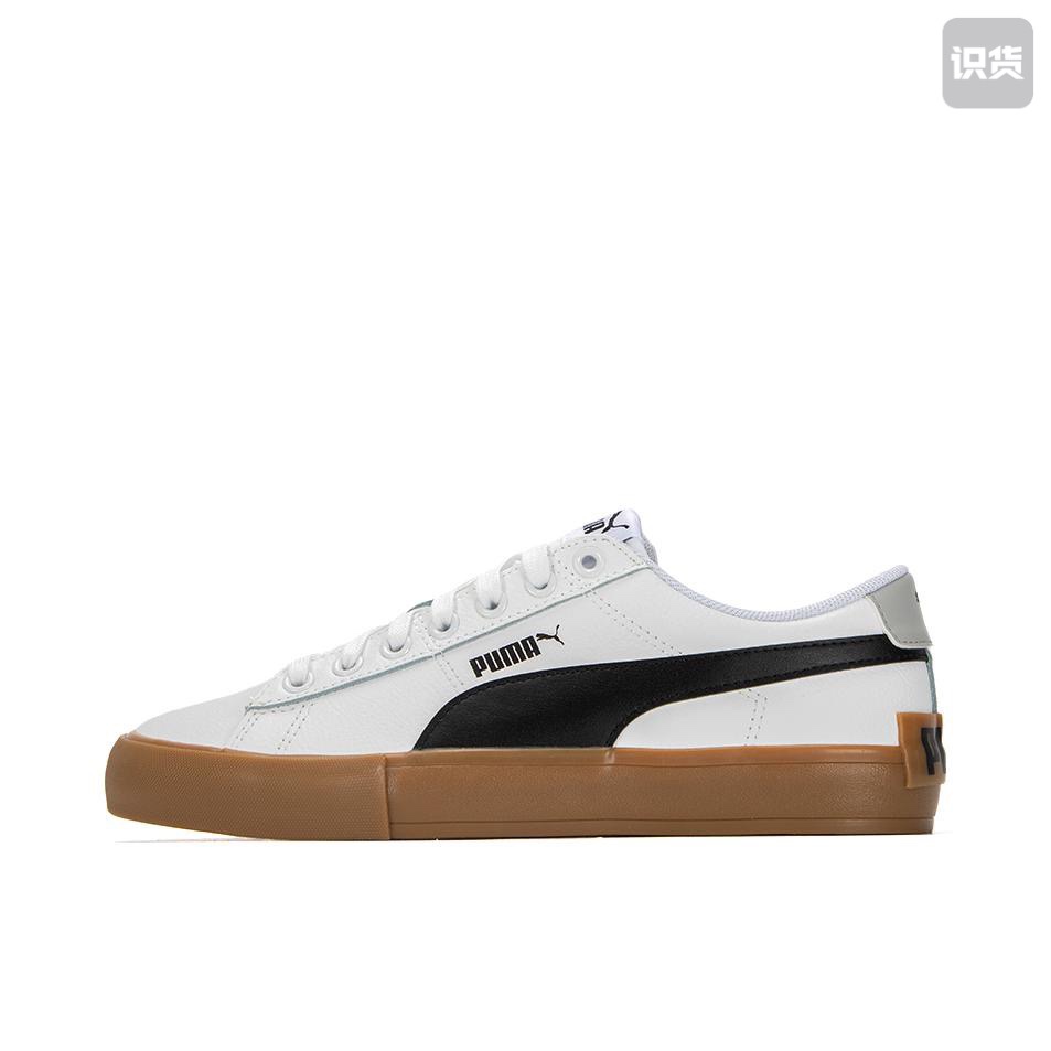 【活动特惠】PUMA Bari Casual 轻便透气 潮流 休闲鞋 米