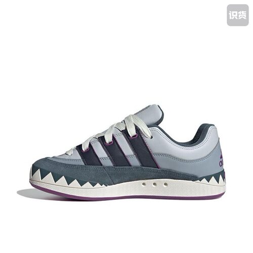 adidas originals adimatic舒适潮流复古德训鞋 鲨鱼面包鞋IE3917