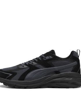 经典复古缓震运动休闲鞋男女新款PUMA彪马官方HYPNOTIC LS 395295