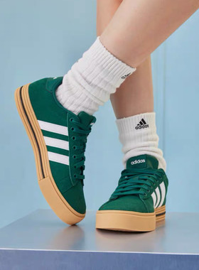 adidas neo DAILY 4.0 轻便舒适 特惠防滑耐磨 板鞋 黑色/白色