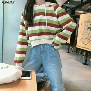 高腰女春秋季外套长袖上衣连帽条纹短款女潮韩版卫衣学生宽松