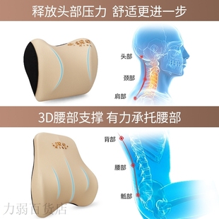 爱车屋新品 汽车头枕靠枕泥巴狗卡通车用座椅靠背汽车腰靠透气