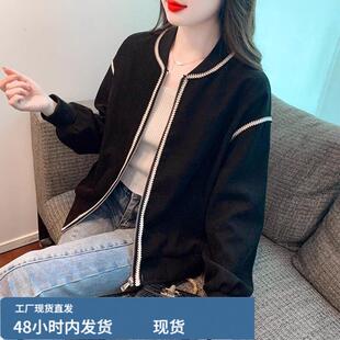 2025超火开春小香风外套女款小个子黑色开衫夹克棒球服春季