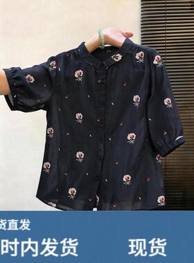 大码女装藏蓝色小花印花衬衫翻领纽扣开衫内搭上衣