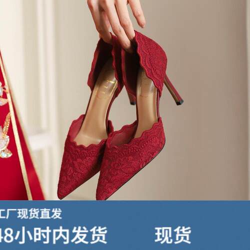 红色高跟鞋女2025年春季新款国风中式刺绣秀禾敬酒服婚鞋新娘鞋
