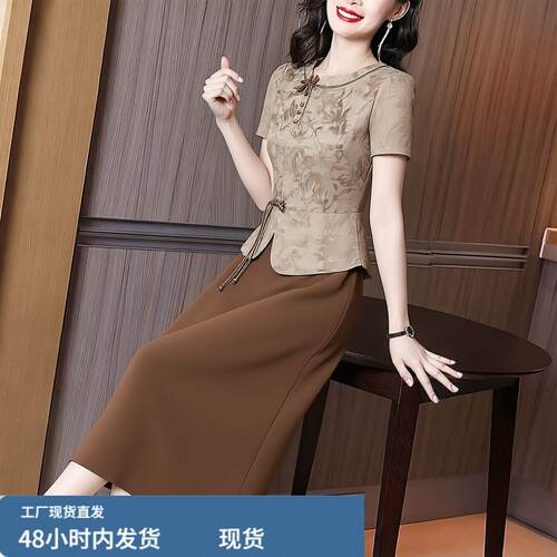新中式改良旗袍洋装女夏2026新款十三行高端气质妈妈假两件裙子