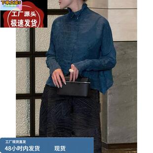 专柜撤柜2025春夏季 女 独特别致超好看设计感高级蓝色褶皱立领衬衫