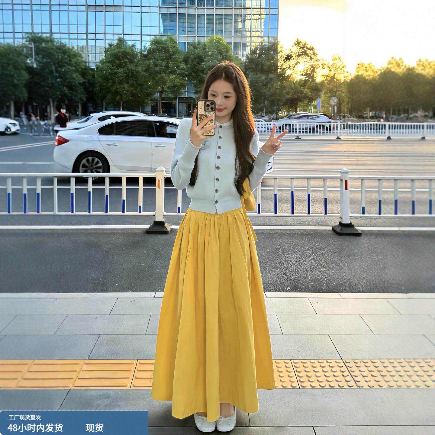 春季穿搭一整套大码胖mm针织开衫黄色半身裙子盐系漂亮减龄套装女