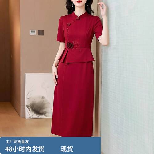 喜婆婆婚宴改良旗袍洋装女2026新款夏季妈妈高端礼服平时可穿红