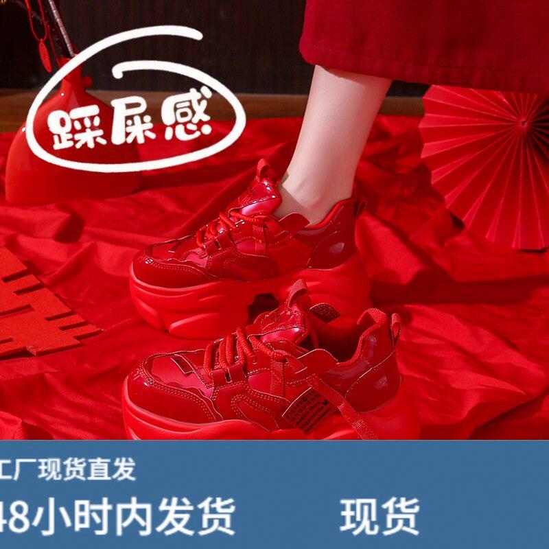 女鞋配秀禾服婚鞋秋冬款老爹鞋小个子厚底增高休闲运动红色新娘鞋图片