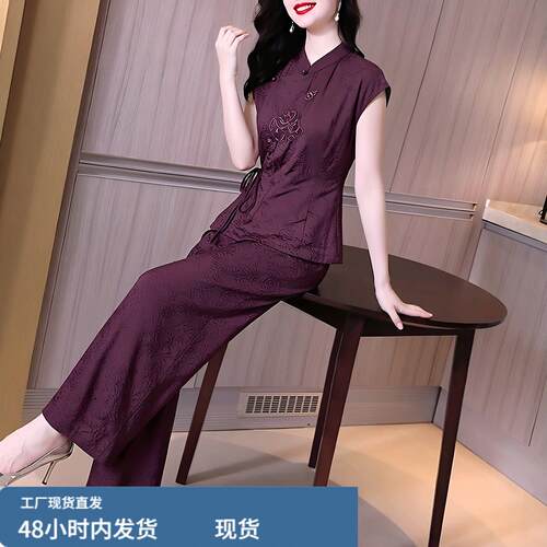 高端婚宴妈妈套装国风女2026超火夏装减龄今年流行新中式正式场合