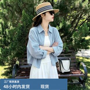 蓝色长袖衬衫女款2026新款秋薄款韩版宽松风休闲百搭短款上衣