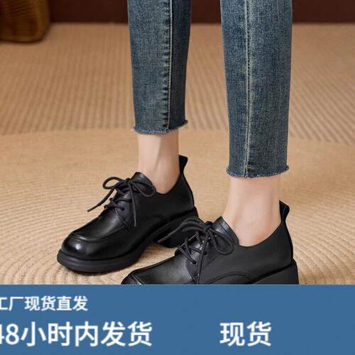 红蜻蜓正品断码真铍粗跟单鞋女2026秋季新款舒适黑色通勤女鞋厚底