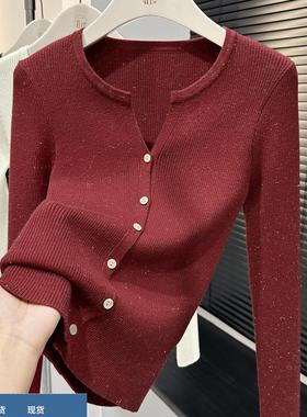 红色银丝亮闪闪复古V领纽扣针织开衫女长袖修身百搭毛衣气质上衣