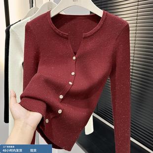 红色银丝亮闪闪复古V领纽扣针织开衫女长袖修身百搭毛衣气质上衣