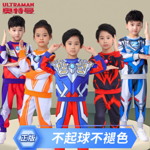 正版奥特曼男童衣服秋款男孩赛罗加绒套装女童格丽乔长袖卫衣冬装