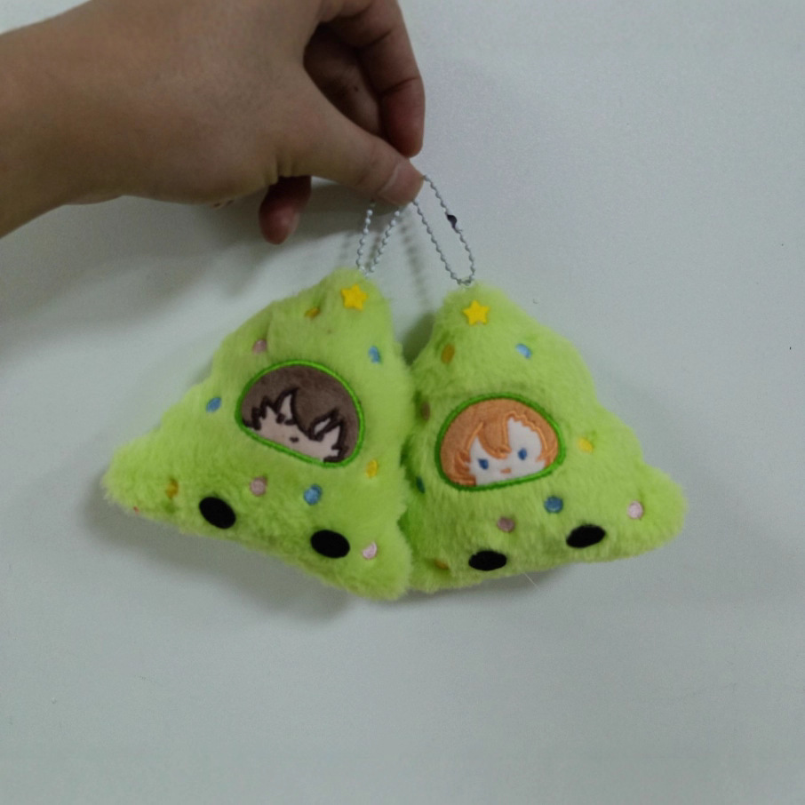 DazaiZhisChristmasTreeLit