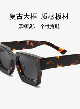 个性Factorydirect太阳眼镜