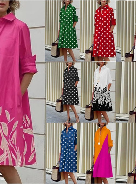 Fall 2022 European and American Amazon Wish AliExpress Prin