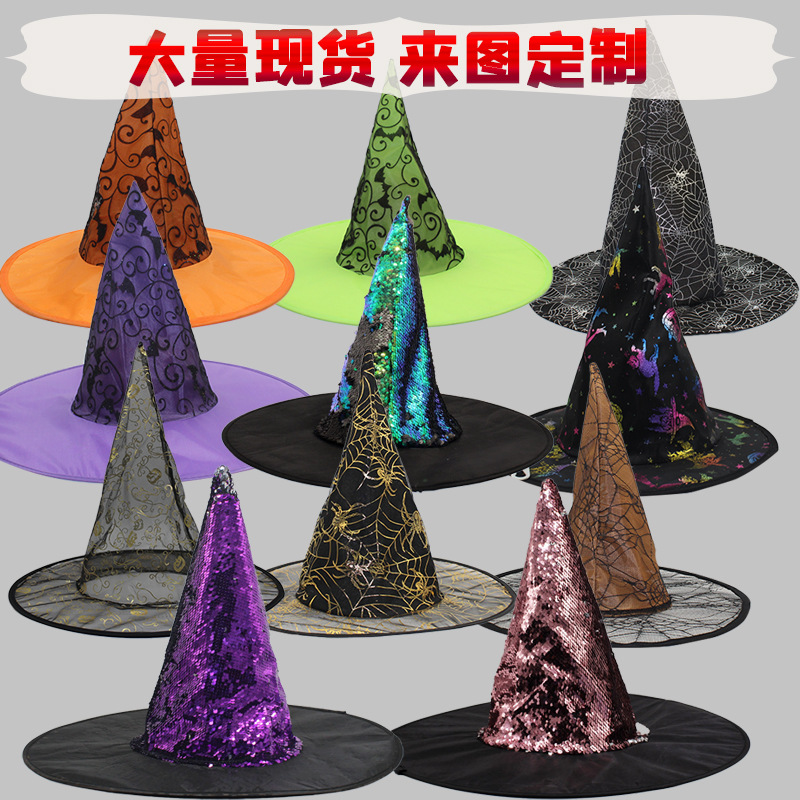Oxfordclothwizardhatwitch