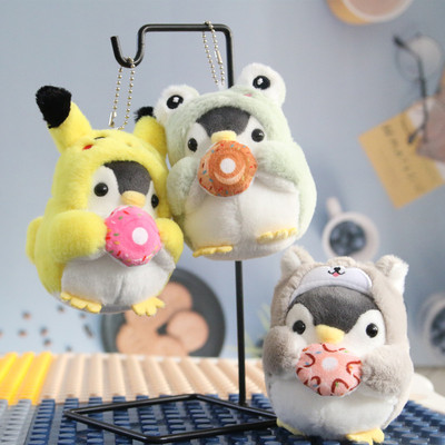 CutePenguinDollPlushToyB